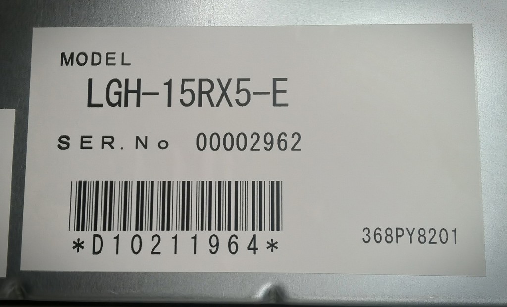 Mitsubishi Lossnay LGH-15RX5-E-03