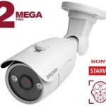 Beward B2530RC (16мм)