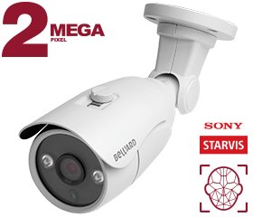 Beward B2530RC (6мм)