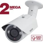 Beward B2560RVZ2 (2.7-13.5мм)