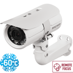 Beward B5350RZK (6-22мм) White