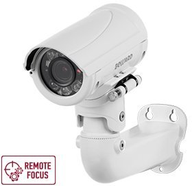 Beward B5350RZQ (2.7-13.5мм) White