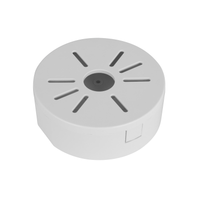 Dahua DH-PFA1320R