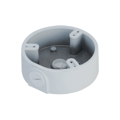 Dahua DH-PFA197R