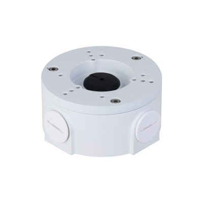 Dahua DH-PFA3300R