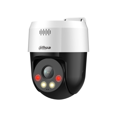 Dahua DH-SD2A500NB-GNY-A-PV