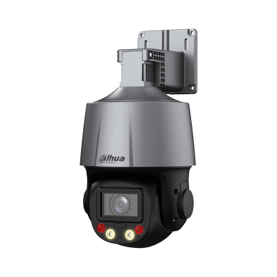 Dahua DH-SD3C205DB-GNY-A-PV