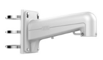 Hikvision DS-1602ZJ-pole