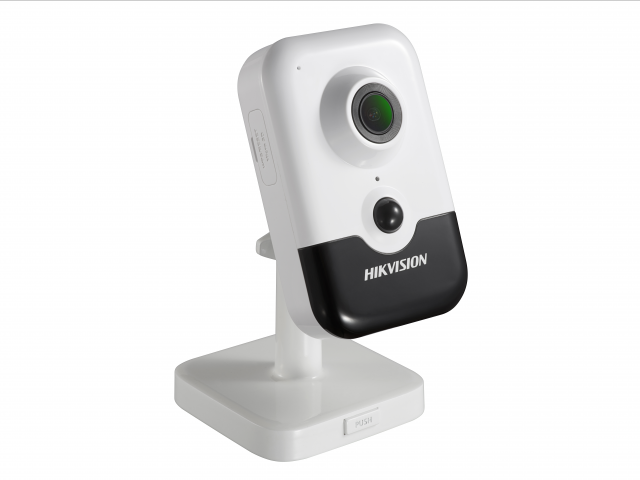 Hikvision DS-2CD2483G2-I(2.8mm)