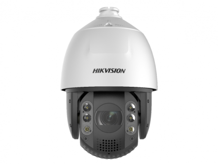 Hikvision DS-2DE7A220MCG-EB