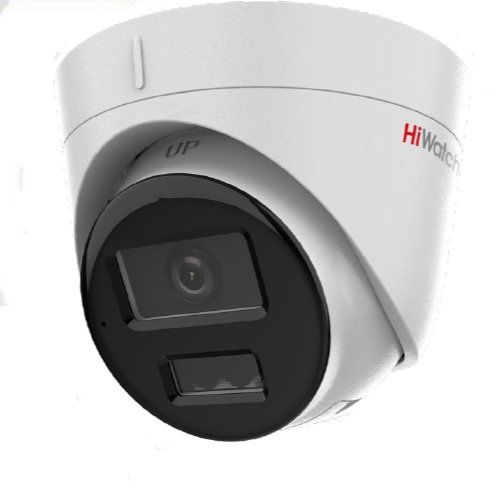 HiWatch DS-I253M(C)(4мм)