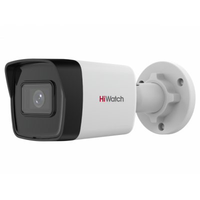 HiWatch Ecoline IPC-B020(С) (2.8мм)