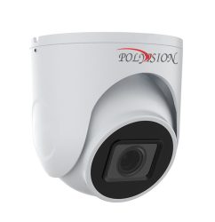 Polyvision PVC-IP5X-DZ5MPFAI