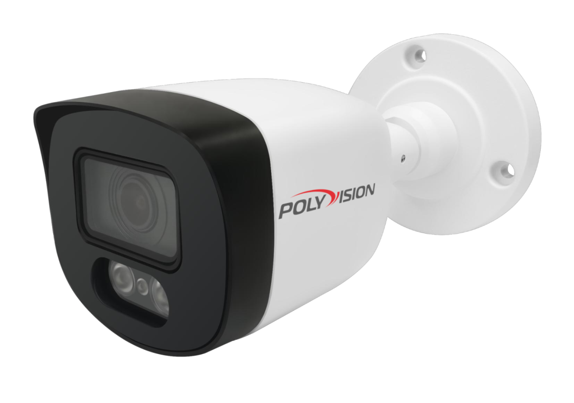 Polyvision PVC-IP5Z-NF2.8PF