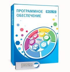Болид Распознавание лиц исп.01