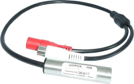 КОМКОМ Шорох-13 INS