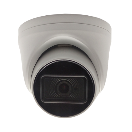 Space Technology ST-195 IP HOME (2.8) (версия 2)