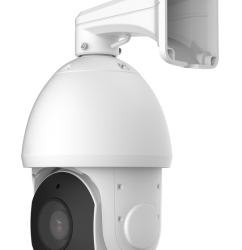 Smartec STC-IPM5921A/2 Estima