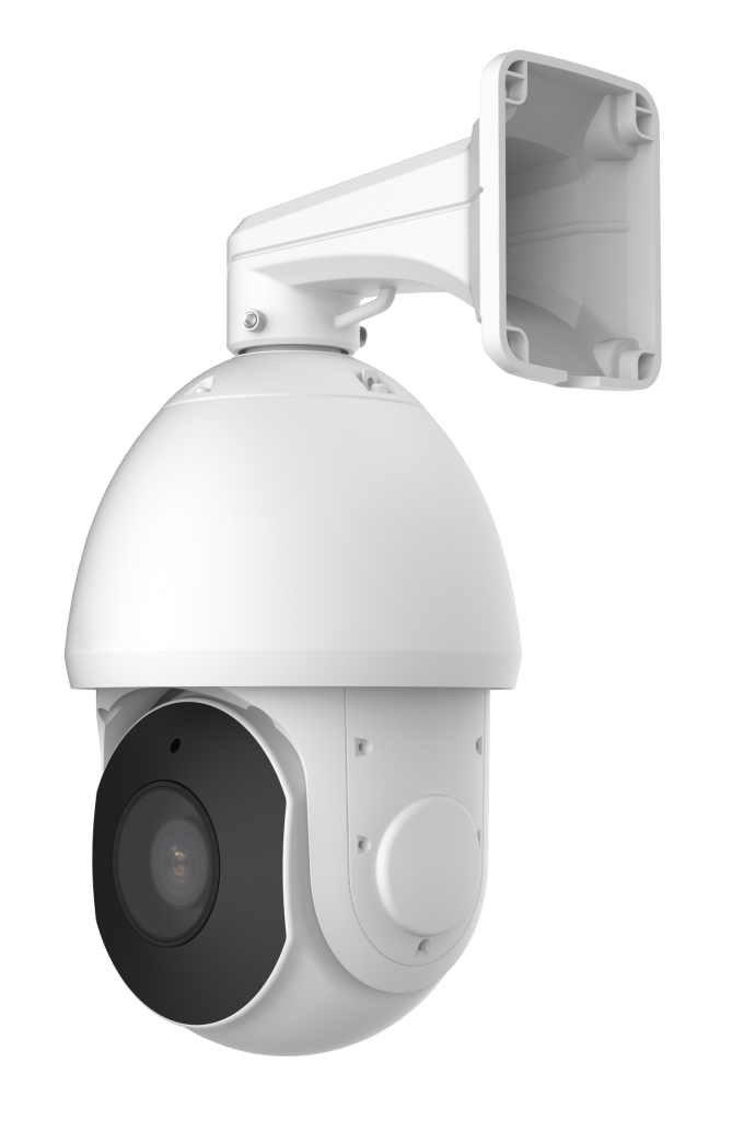 Smartec STC-IPM5921A/2 Estima