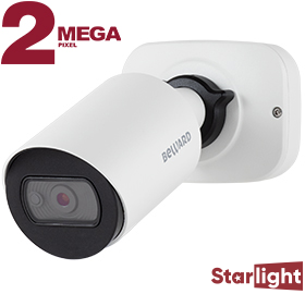 Beward SV2012RCB (2.8мм)