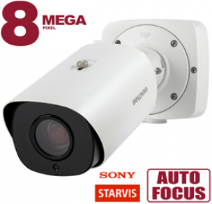 Beward SV5016RBZ