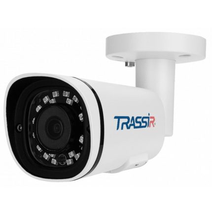 Trassir TR-D2221WDIR4 2.8