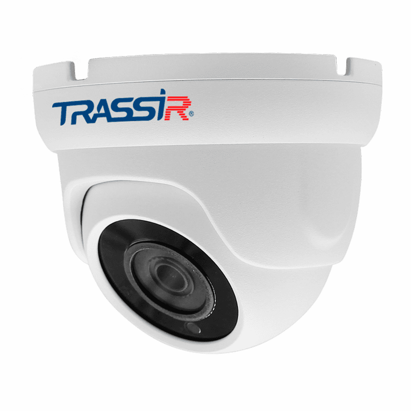 Trassir TR-H2S5 v3 (3.6)