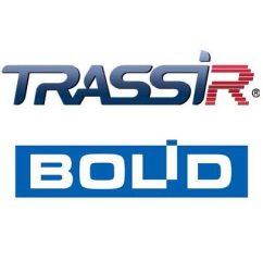 Trassir TRASSIR Bolid Интеграция с ПО компании Болид ОПС и СКУД