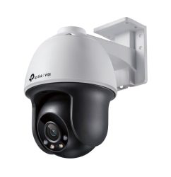 TP-Link VIGI C540(4mm)