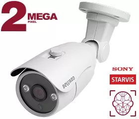Beward B2530RC (8мм)
