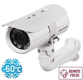 Beward B5350RZK (2.7-13.5мм) White
