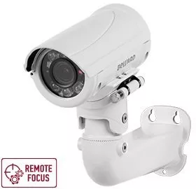 Beward B5350RZQ (2.7-13.5мм) White