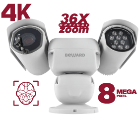 Beward B89R-5020Z36F