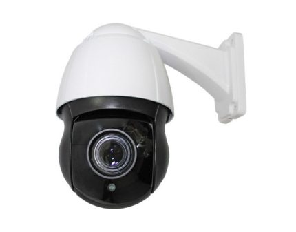 ComOnyx CO-L520X-PTZ09Pv4