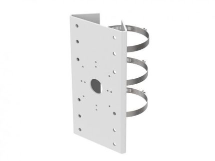 Hikvision DS-1275ZJ