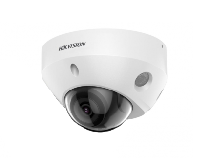 Hikvision DS-2CD2583G2-IS(4mm)