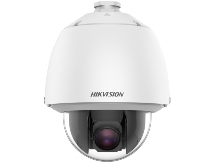 Hikvision DS-2DE5225W-AE(T5)