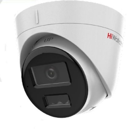 HiWatch DS-I253M(C) (2.8мм)