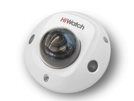 HiWatch DS-I259M(C) (2.8 mm)