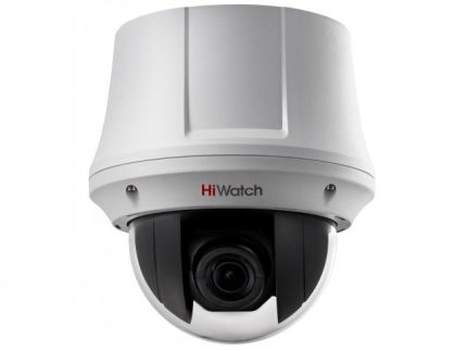 HiWatch DS-T245(C)