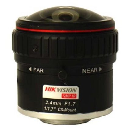 Hikvision HF3417D-12MPIR