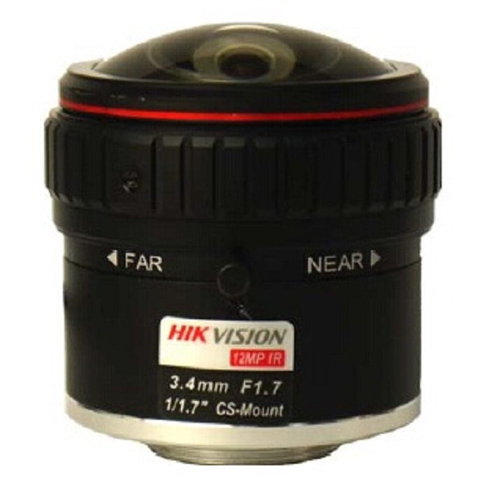 Hikvision HF3417D-12MPIR