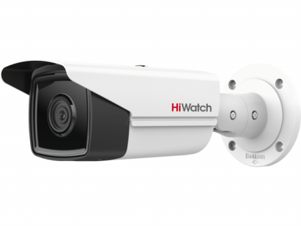 HiWatch Pro IPC-B522-G2/4I (2.8mm)