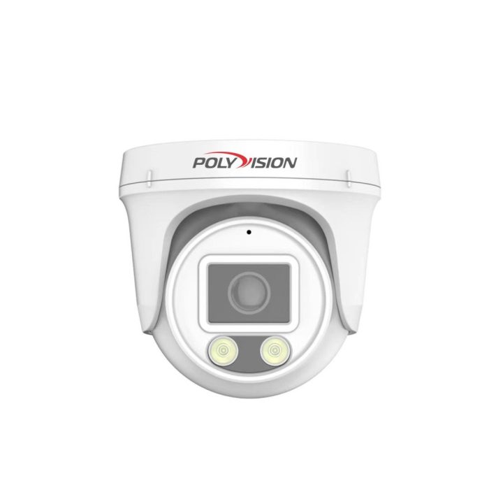 Polyvision PVC-A2F-DF2.8