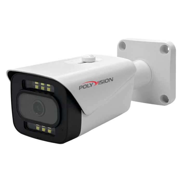 Polyvision PVC-IP2Z-WNF2.8PF