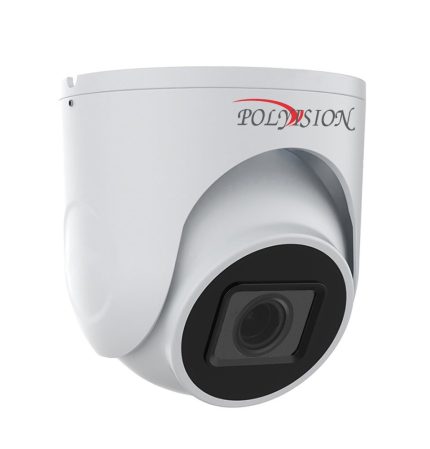 Polyvision PVC-IP5X-DZ5MPFAI