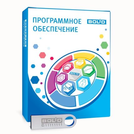 Болид Распознавание лиц исп.01