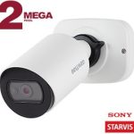 Beward SV2005RCB (3.6 мм)