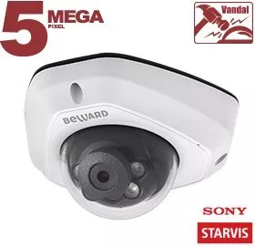 Beward SV3212DM (2,8 мм)