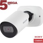 Beward SV3212RCB (2.8мм)